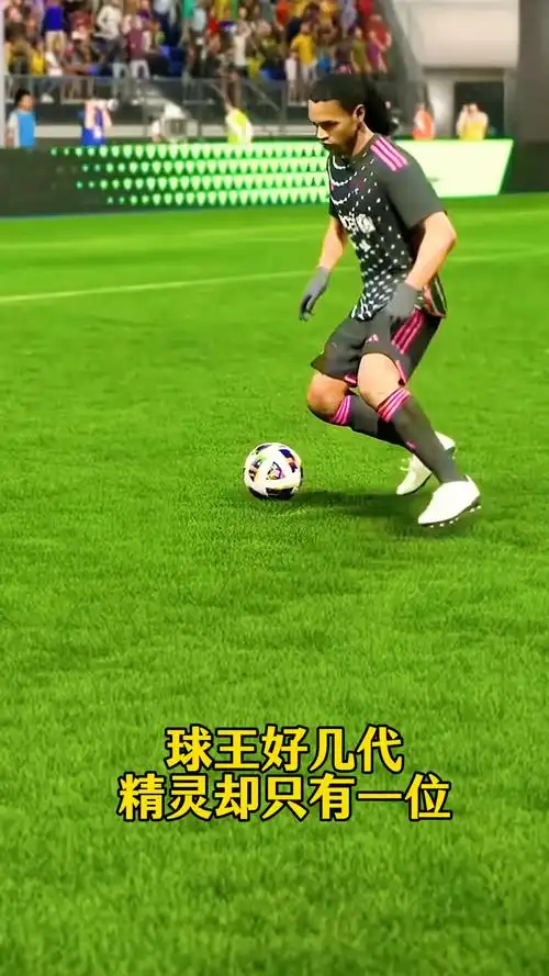 划的核心部