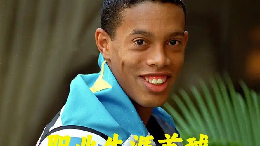 竞争力