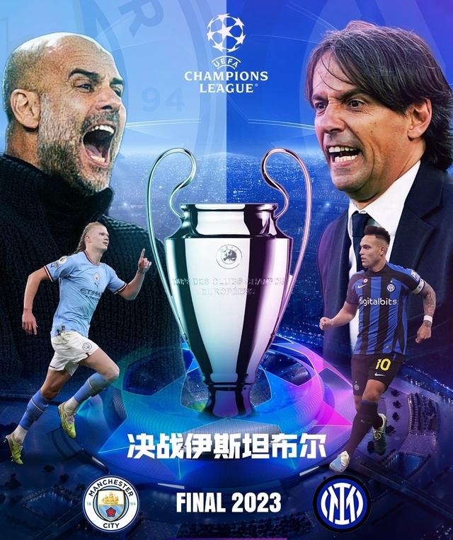 个人职业生 个人职业生